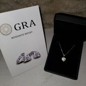 Moissanite Heart Pendant (Pendant ONLY)